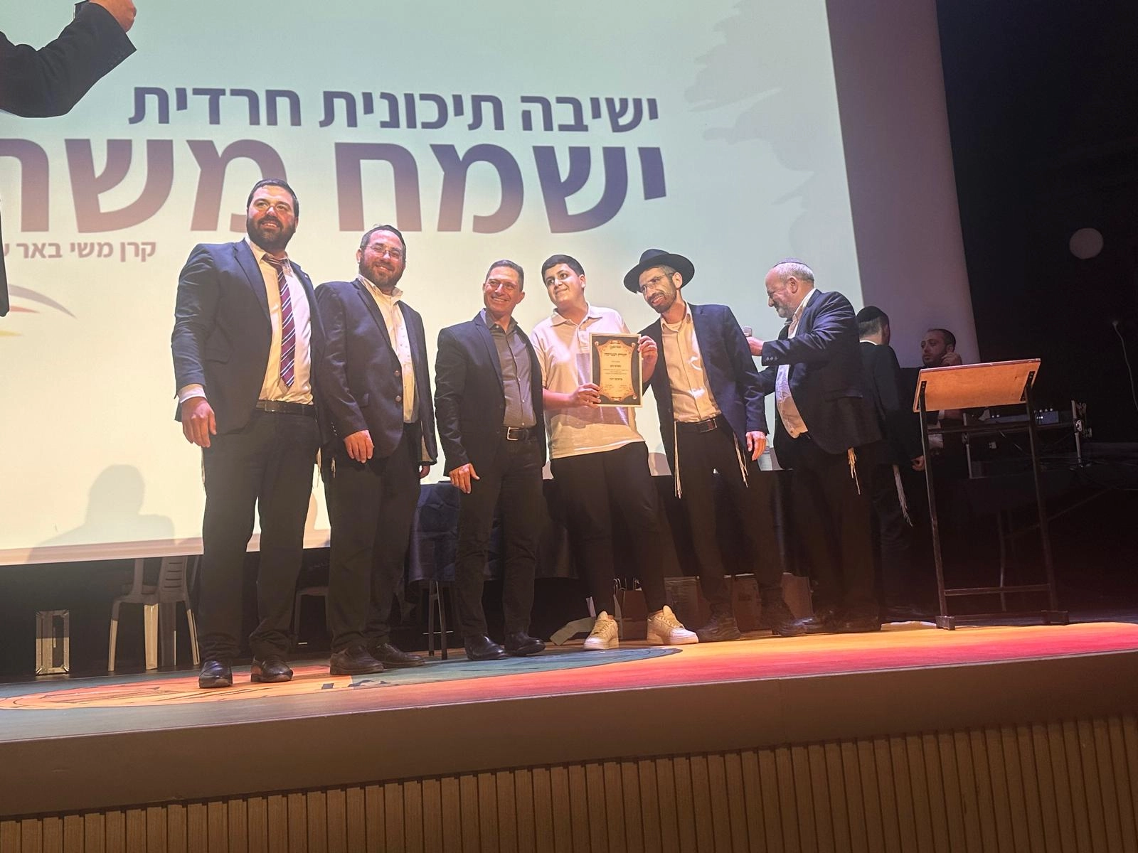 מסיבת סיום וחלוקת תעודות לסיום שנת הלימודים במתנ״ס קדמה