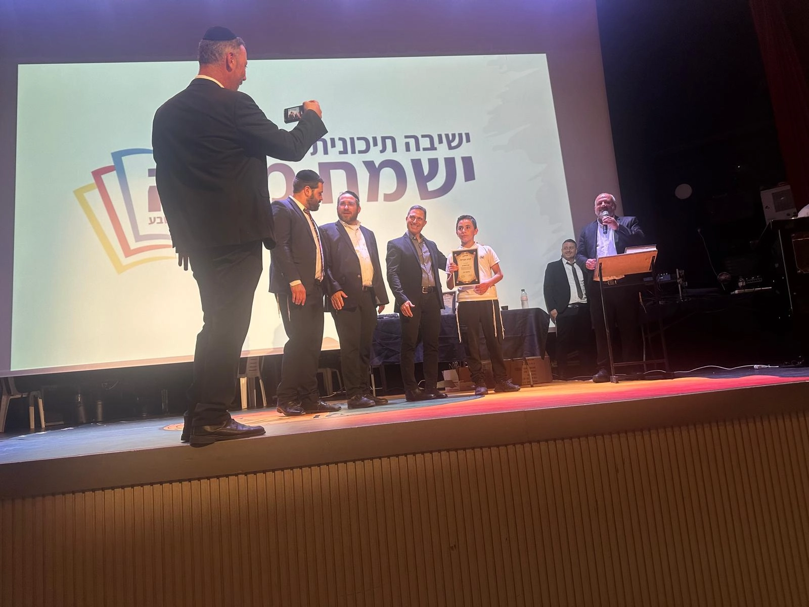 מסיבת סיום וחלוקת תעודות לסיום שנת הלימודים במתנ״ס קדמה