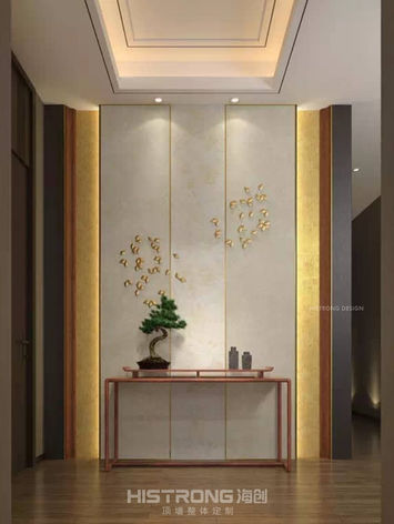 Bamboo Fiber Wall Panel