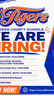 We're Hiring — Come Join the Tiger Family! 🐅