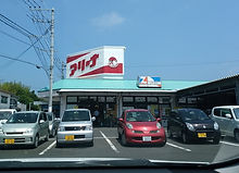 28%E3%88%B1%E6%B8%85%E5%92%8C%E3%80%80%E