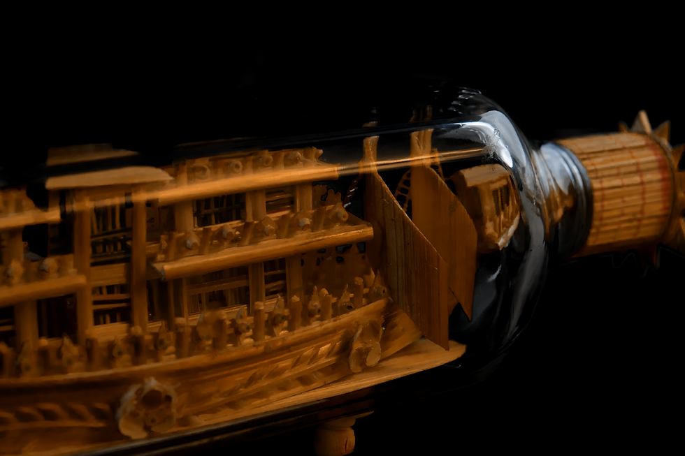 Thumbnail: Model Ship in Bottle Collector's Edition