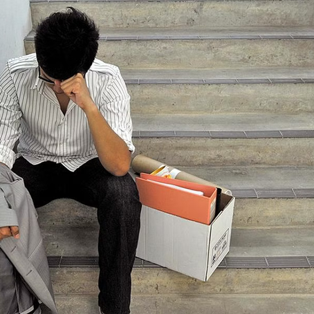 Looking Forward: Unemployment Support in Singapore a Possibility?