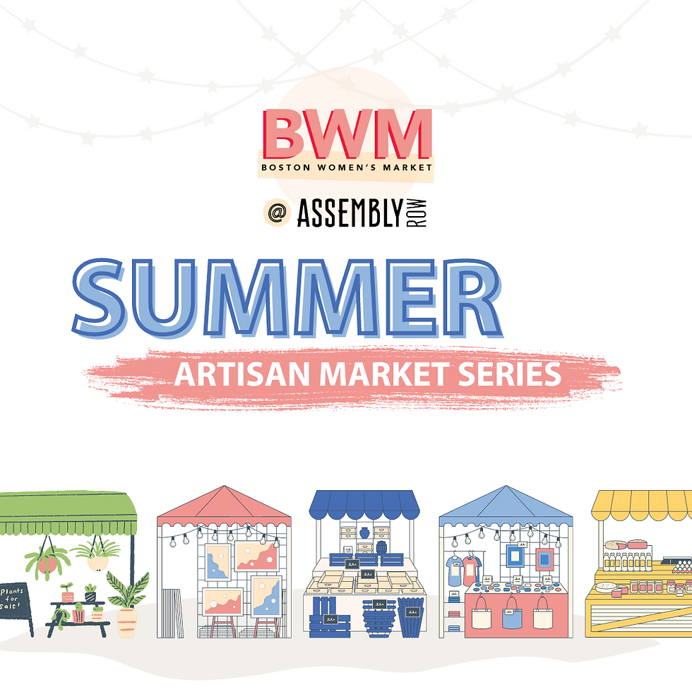 BWM Assembly Row Summer Series
