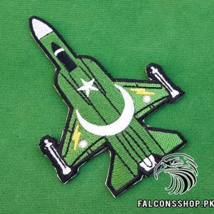 JF-17-Thunder-Patch
