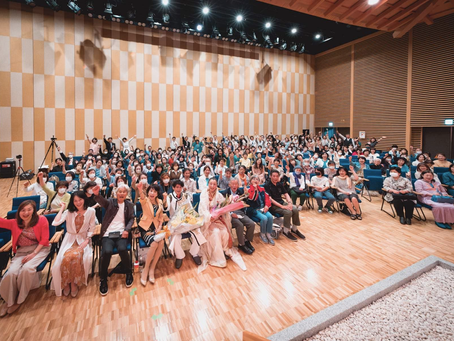 五島先生の新刊本