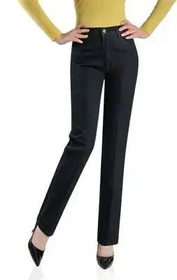 Thumbnail: Jeans for Womenm other Pants Casual Plus Size Slim Lady's Trousers