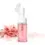 Thumbnail: Vegan Brightening Rose Skin Care Set