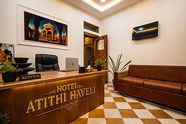 Hotel Atithi Haveli  Jaisalmer (1).png
