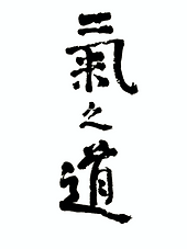 Capture d’écran 2021-01-11 à 19.59.42.