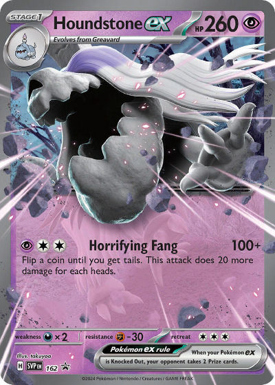 Houndstone ex - SV: Scarlet & Violet Promo Cards