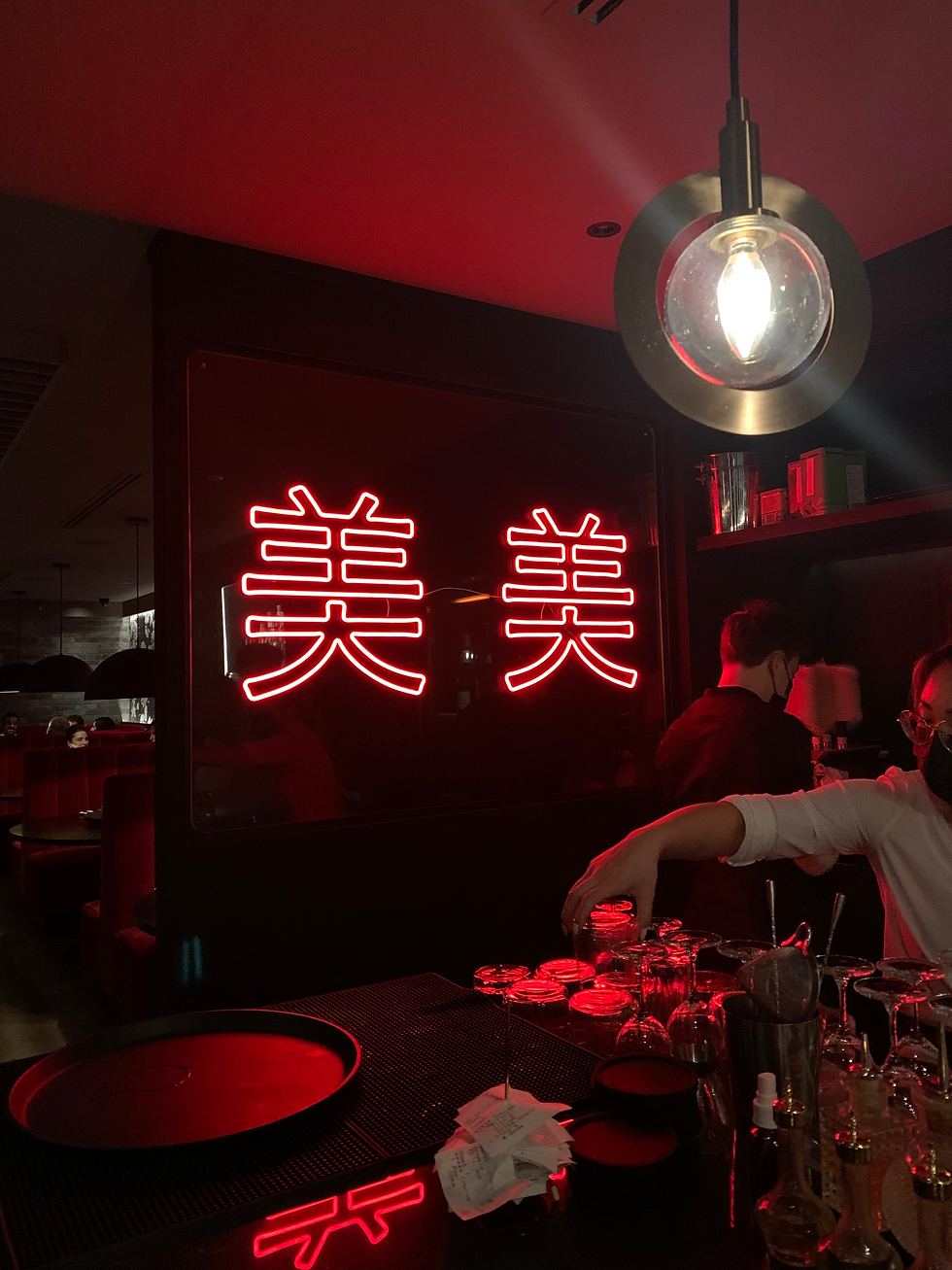Mimi Chinese