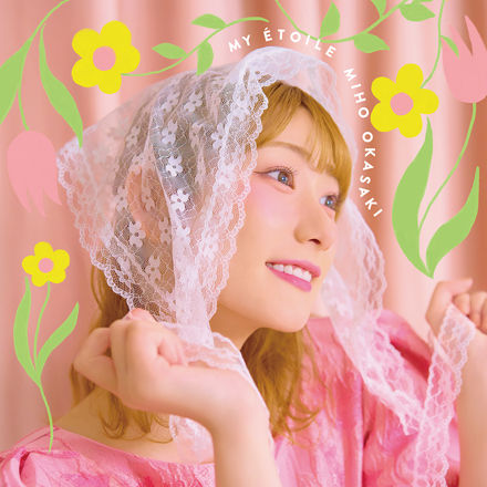 岡咲美保「らぱっぱ☆PARTNER!」