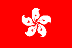 Hong Kong.gif