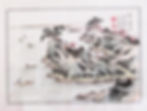 作品編號|6號