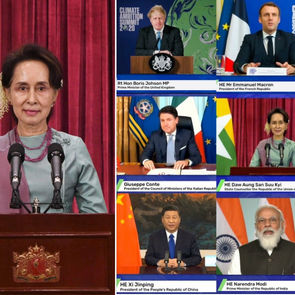 UN Climate Ambition Summit: Ambition Enough? - Selin Kumbaracı