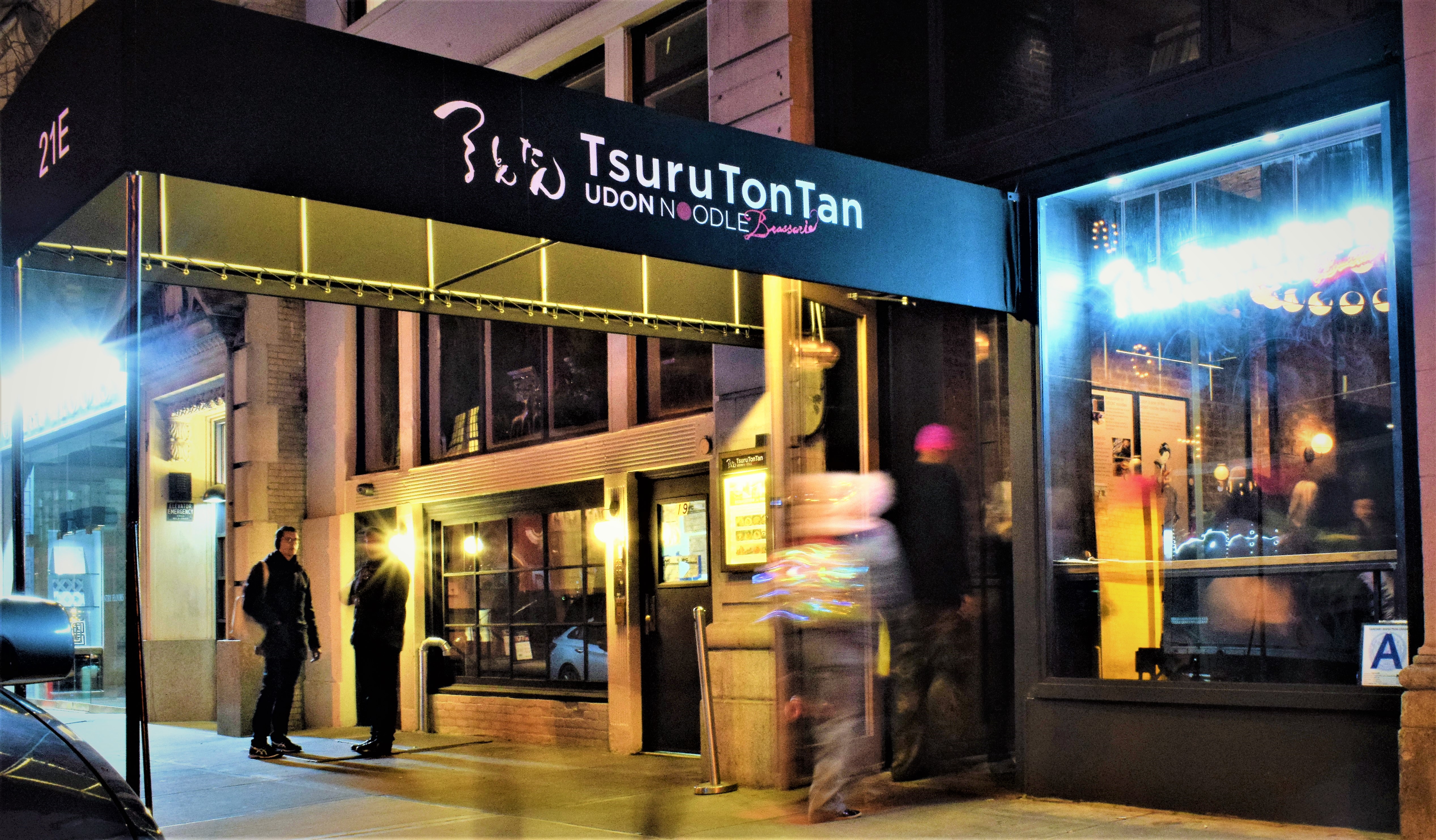 TsuruTonTan USA Udon Noodle Brasserie