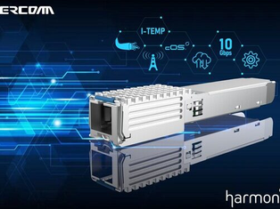 Sercomm and Harmonic collaborate to deliver high-performance 10G PON solutions for multi-deployment scenarios