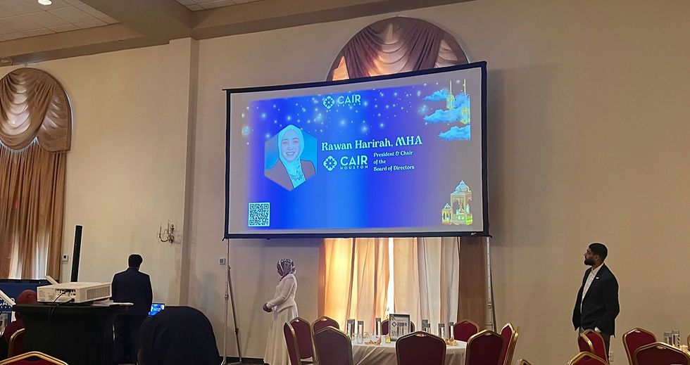 CAIR Houston community iftar