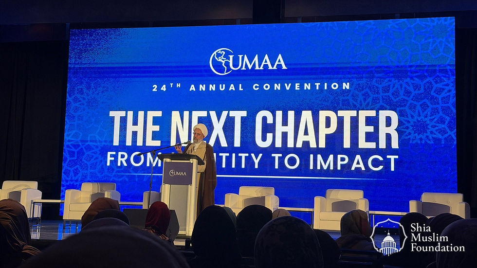 A speaker at the podium in front of the UMAA 24th Annual Convention screen reading The Next Chapter: From Identity to Impact
