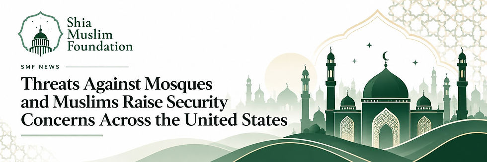Illustrated SMF News header about threats against mosques and Muslims in the United States