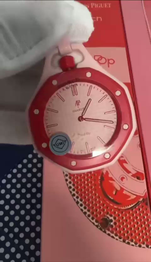 ScreenRecording_07-11-2026 23-34-59_1.mov