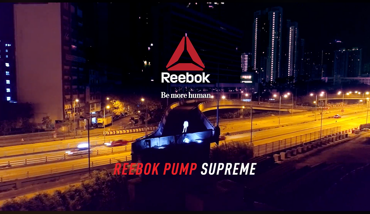 Reebok Pump Supreme 全新企劃