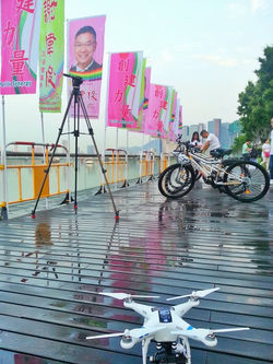 為創建力量航拍活動花絮