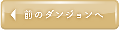 ピアノ教材