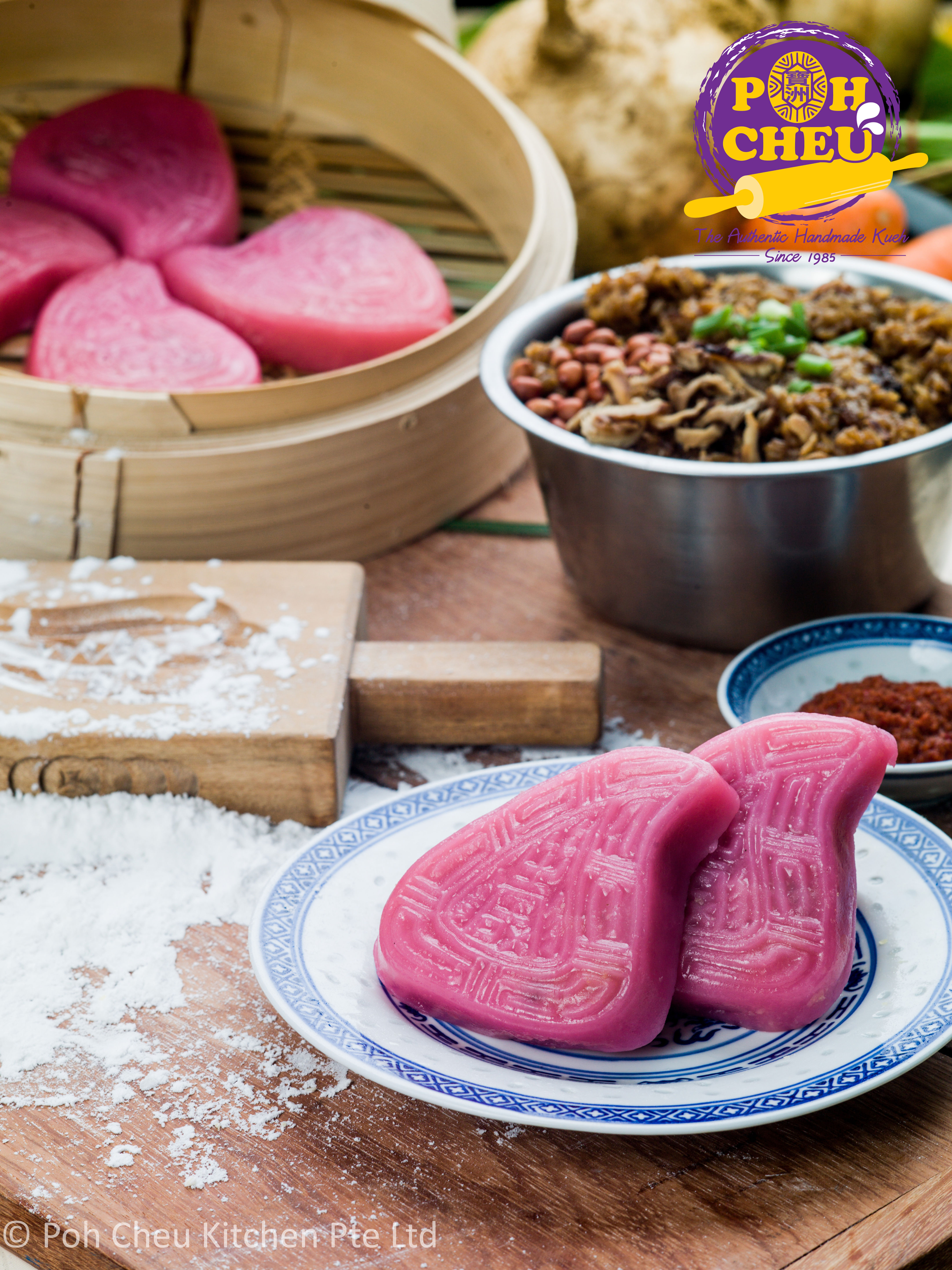 Peng Kueh - 饭粿