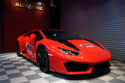 Lamborghini