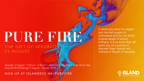 Pure Fire Event