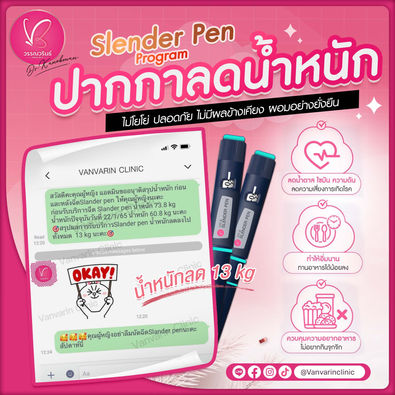 _20REVIEW SLENDER PEN.jpg