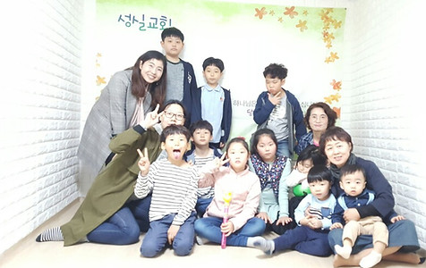 성실교회 초등부