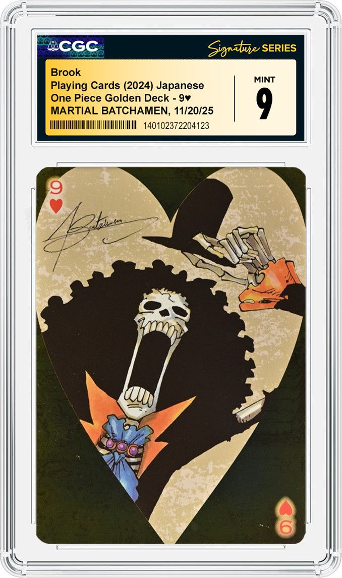 Thumbnail: CGC Signature Series - Martial T. Batchamen