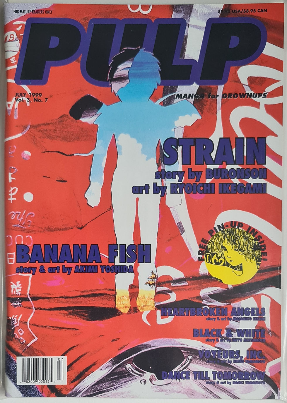 Pulp #7 (07/1999) Volume 3 - NM - Viz Media