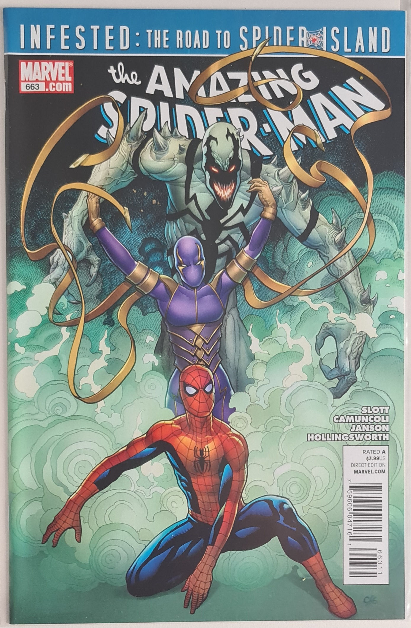 Amazing Spider-Man #663 - Vol. 1 (08/2011) NM - Marvel