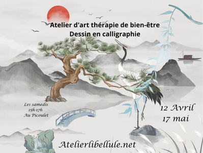 Atelier de bien-être dessin calligraphique_le samedi après-midi