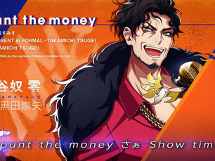 Hypnosis Mic Amayadoko Rei "Count the money" Trailer