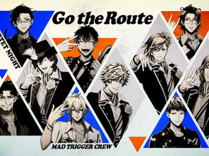 【うたの☆プリンスさまっ♪＆ヒプノシスマイク】QUARTET NIGHT ＆ MAD TRIGGER CREW ＆ どついたれ本舗 「Go the Route」ジャケットデザイン