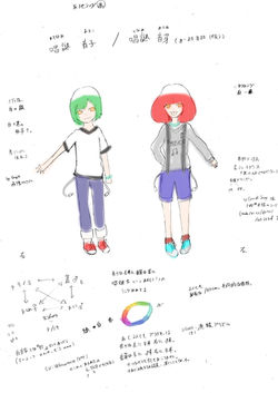 唱謎　設定画