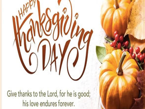 Happy Thanks Giving