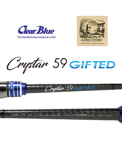 Clear Blue Crystar 59GIFTED | Ajing Store