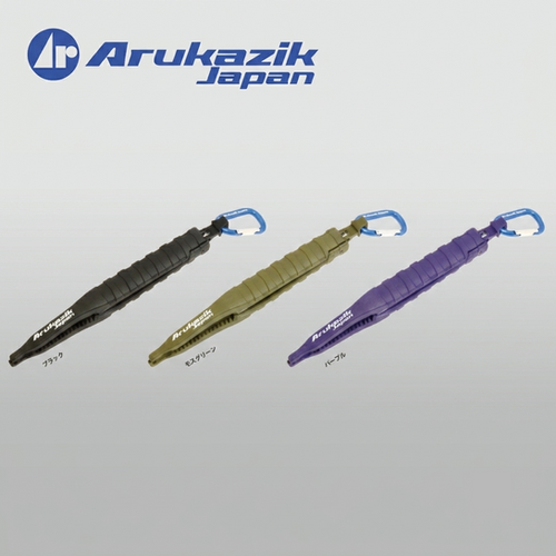 アガシ Arukazik Japan Fishing Grip | Premium JDM Light Game Fish Holder