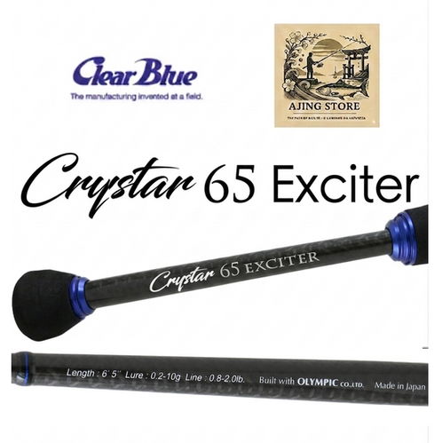 Clear Blue Crystar65EXCITER — Pre-Order & Save 25% | Ships Sep 2026