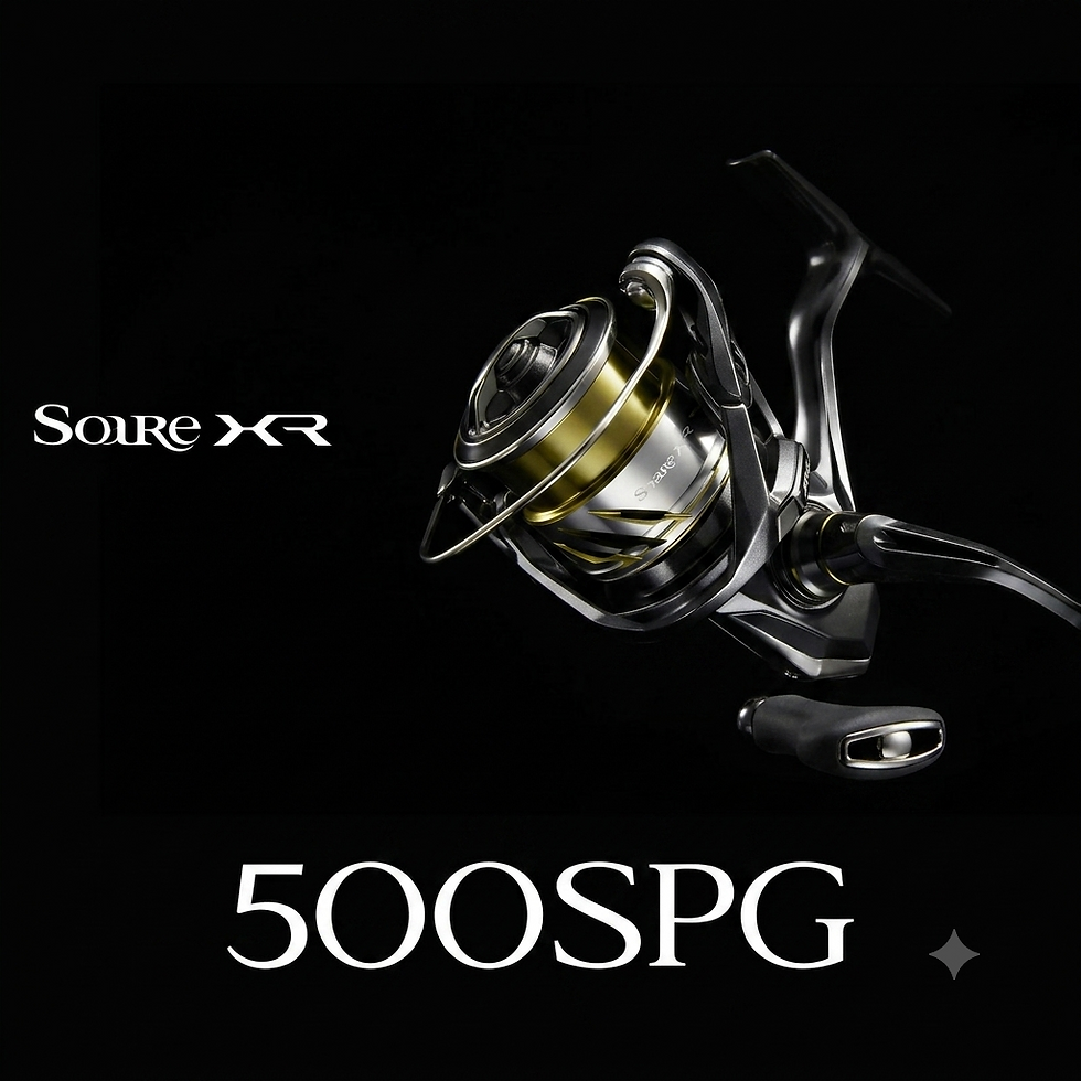 Shimano '25 Soare XR 500SPG