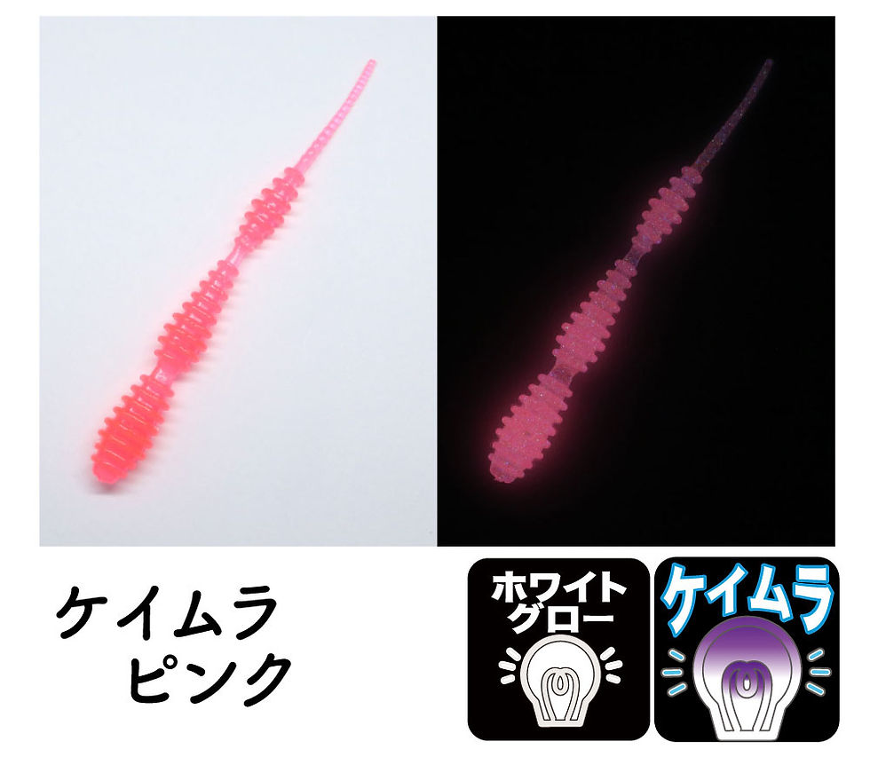 Thumbnail: ClearBlue Ring Bon Bom 2.8"