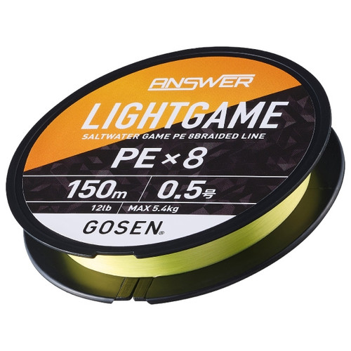GOSEN ANSWER LIGHTGAME PE×8 150m 0.3号 Gosen Answer Light Game PE X8 150m | Premium LRF Braid