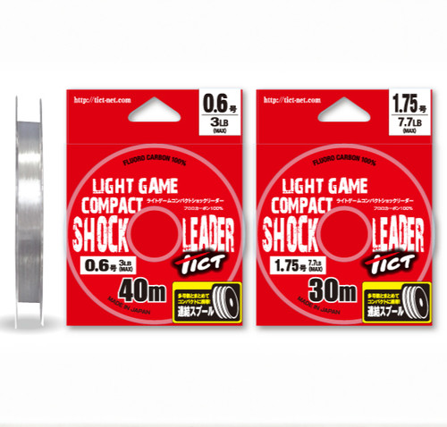 TICT LIGHT GAME COMPACT SHOCK LEADER 17個 TICT Light Game Compact Shock Leader | JDM Ajing Fluorocarbon