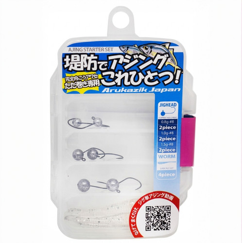 Arukazik Japan Ajing Starter Set Type C | JDM Light Game Jighead